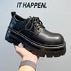 British style round head small leather shoes men's 2025 autumn and winter new Japanese thick heel big head lace-up single shoes 6112-A