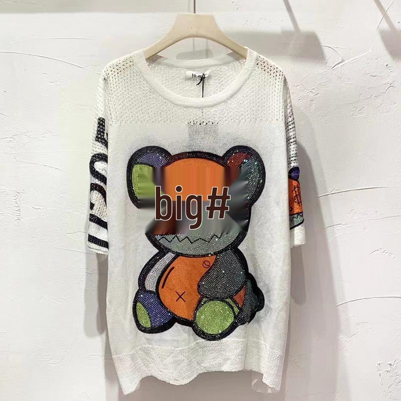 

Модный женский летний комплект 2025 года: оверсайз топ с вырезами в виде медведя и шорты One Size