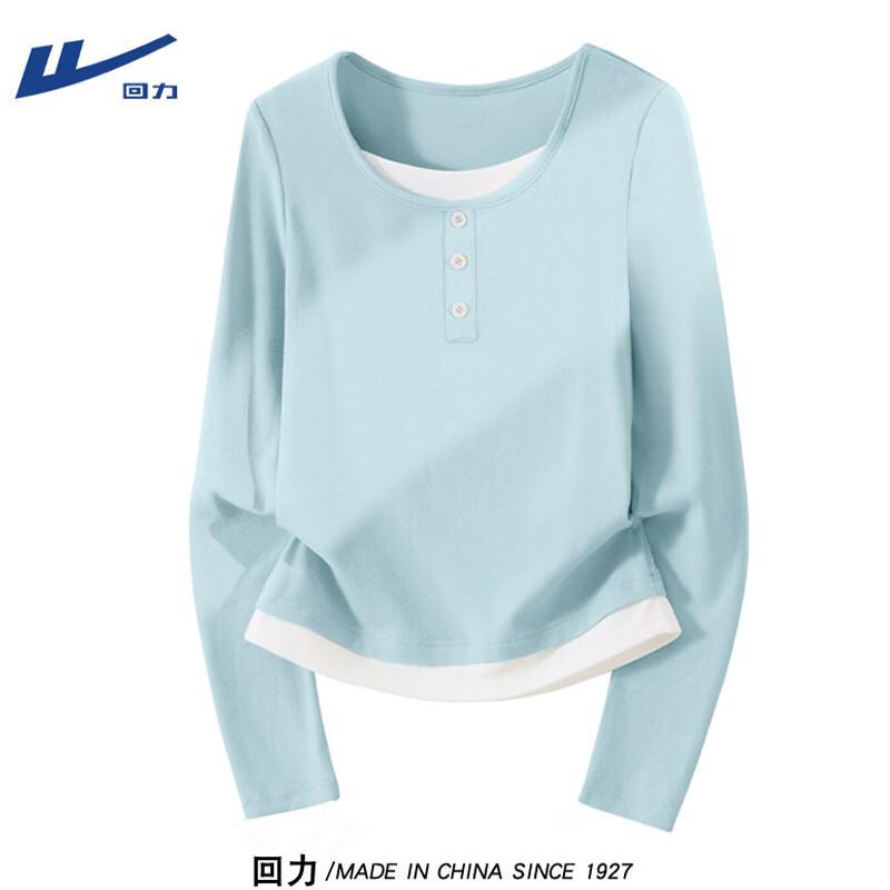 Huili Women s Slim Fit Knit Round Neck Long Sleeve T-Shirt L