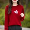 Women's Cashmere Sweater Qinghe Cashmere 30% Cashmere 70% Wool Autumn and Winter Cashmere Pullover Soft and Warm