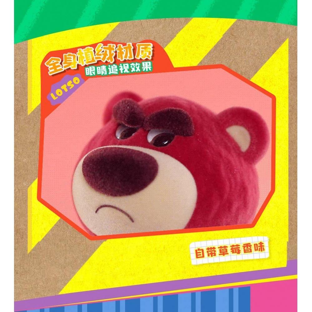 Toy Story Blindbox Lotso Fitness Series  1box  8pcs 