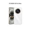 Huawei Enjoy 90 Pro Max 512GB Smartphone (CN Version)