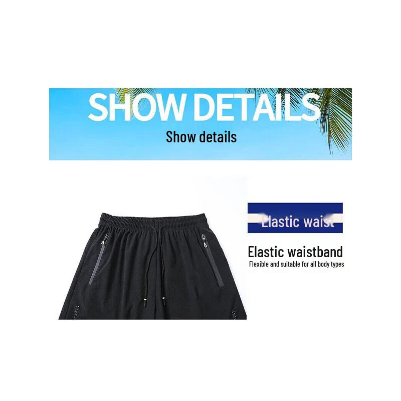 VANCAMEL Men's Summer Casual Ice Silk Quick Dry Shorts