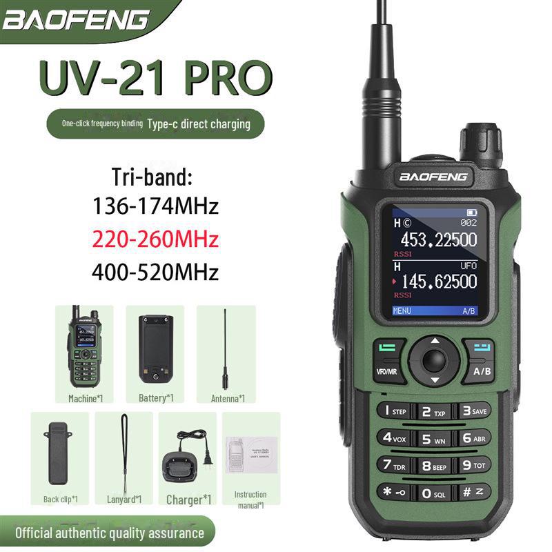 Baofeng UV-21 PRO V2 Walkie-Talkie, One-Button Frequency, Type-C Charging, Three-Band for Self-Driving Tours.