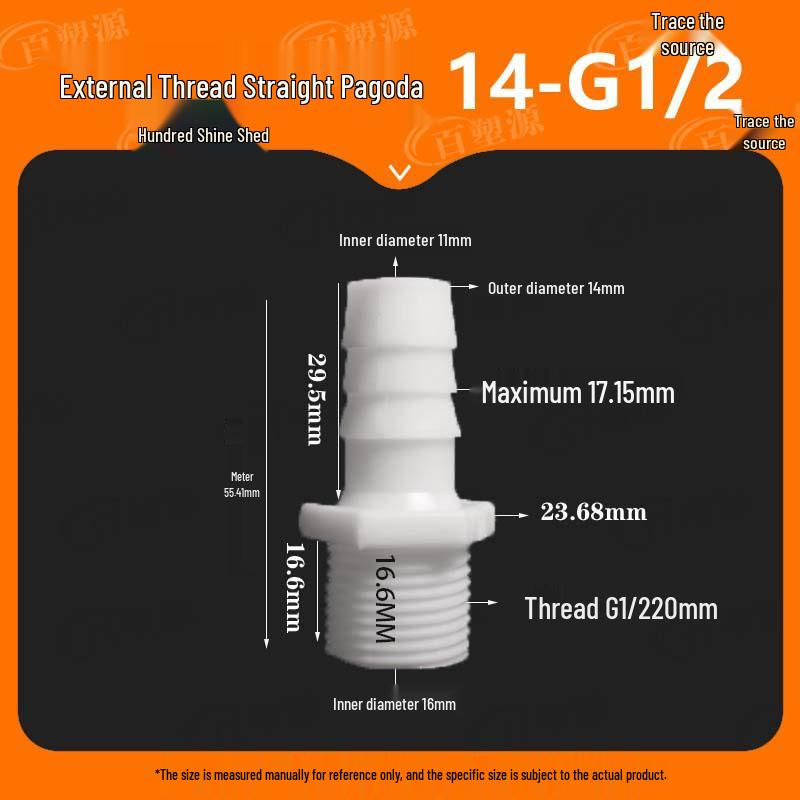 

Быстроразъемное соединение шланга для воды: Насадка-пагода с 4 и 6 наконечниками для аквариумов