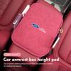 AKP1 Car Armrest Box Mat With Side Pockets Vehicle Armrest Storage Cushion For Ford Escape Ecosport Fusion Explorer Expedition Taurus