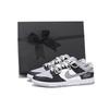 Dunk Retro Skateboard Shoes Men's Black Gray Special Gift Box DJ6188-003(Team-SBOX)