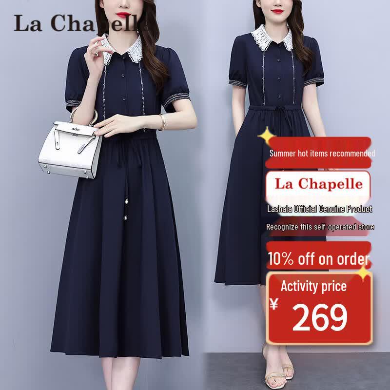 La Chapelle Elegant Summer Midi Dress XL