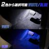 YOURS Toyota Land Cruiser 250 Compatible LED Foot Lamp 2