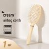 Cushion Brush 4-Piece Set: Smooth, Fluffy, and Curved Hair Styling Comb for Women - Dry/Wet Use with Massage Airbag