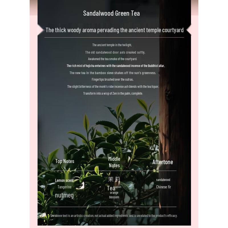 Shimei Soothing & Moisturizing Hand Cream