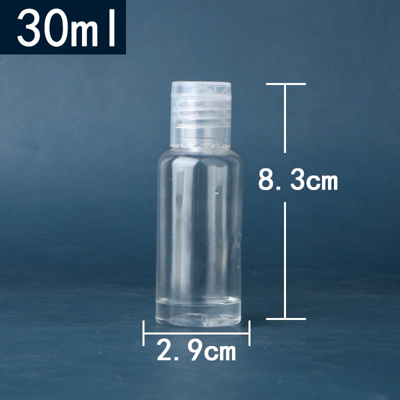 Transparent PET Plastic Flip-Top Bottle, 10/30/50/100 ml, Butterfly Cap for Lotion/Cosmetic Packaging.