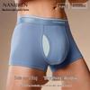 Nanjiren Men's Antibacterial Cotton Boxer Briefs 4-Pack