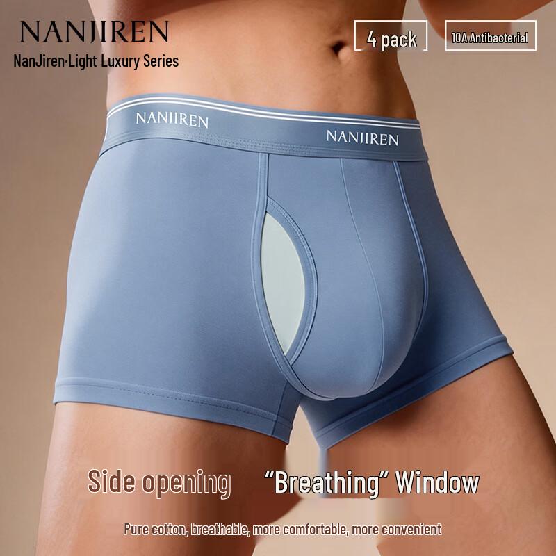 Nanjiren Men's Antibacterial Cotton Boxer Briefs 4-Pack