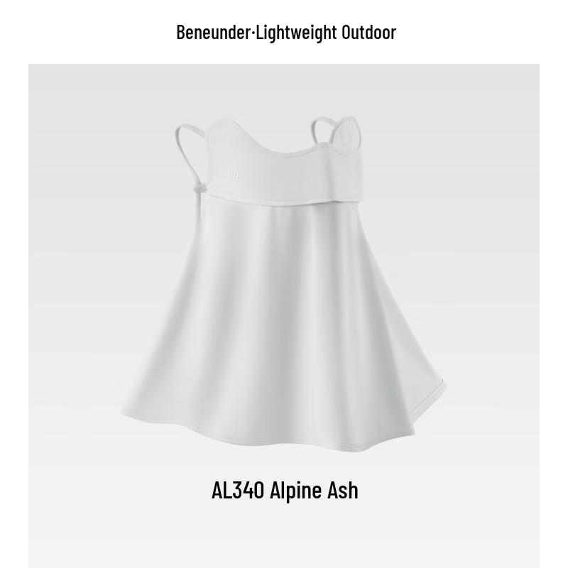 Jiaoxia Cooling Neck Protection Sun Mask