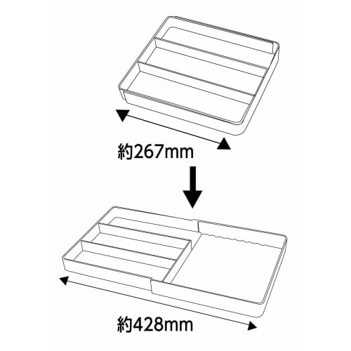 Made in Japan TAKAGI Smart Sliding Organizer Tray
