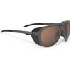 Rudy Project Stardash Grey Sports Glasses