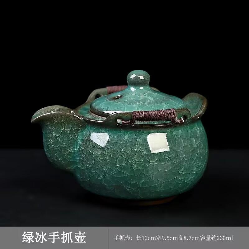 Black Ice Hand Grab Pot Kuaike Cup One Pot Two Cups Ice Cracked Ceramic Travel Tea Set Outdoor Portable Tea Pot
