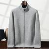 Men's Thickened Cashmere Zip Cardigan - Autumn/Winter Long-Sleeved Knit Sweater