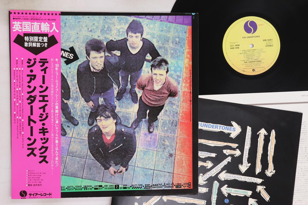 

LP Record UNDERTONES Undertones IMPP16081 SIRE Japan Obi Rock Used