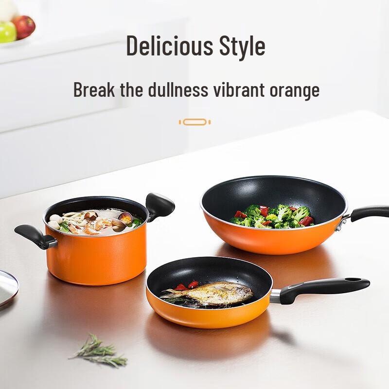 Supor Non-stick 4-Piece Cookware Set