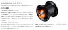 SLPWORKS Daiwa SLP Works RCSB SV BOOST 1000S Spool G1 Purple