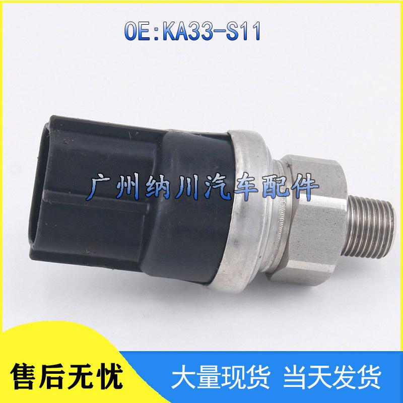 Mitsubishi Engine Oil Pressure Sensor KA33-S11