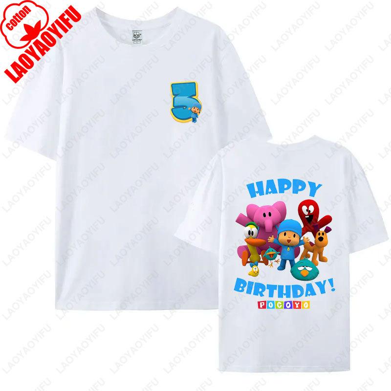 POCOYO Happy 3rd Birthday Cotton Tees Mom Dad Adult Short Sleeve Cartoon Birthday Party Tshirts Funny Cute Family Matching Tops