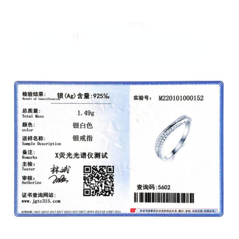 Tancise Classic 925 Sterling Silver  Zircon Ring Ladies Jewelry Wedding Promise Party Gift