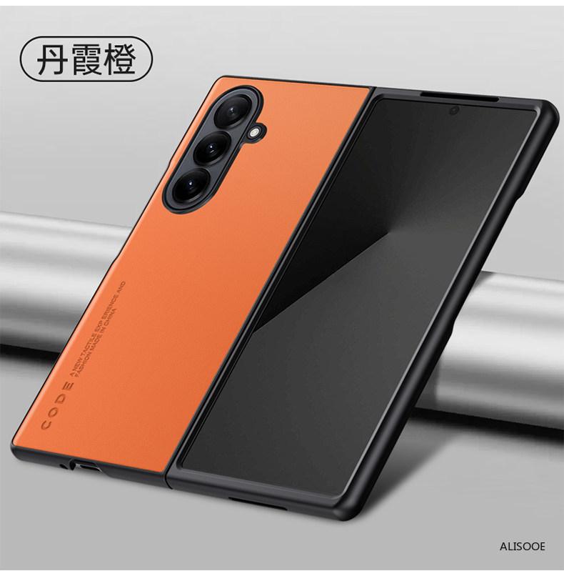 Leather Funda for Samsung Galaxy Z Fold 8 Fold 7 6 5 4 3 Case Fashion Fiber Texture PU Leather + Plastic Hard Protect Cover Capa