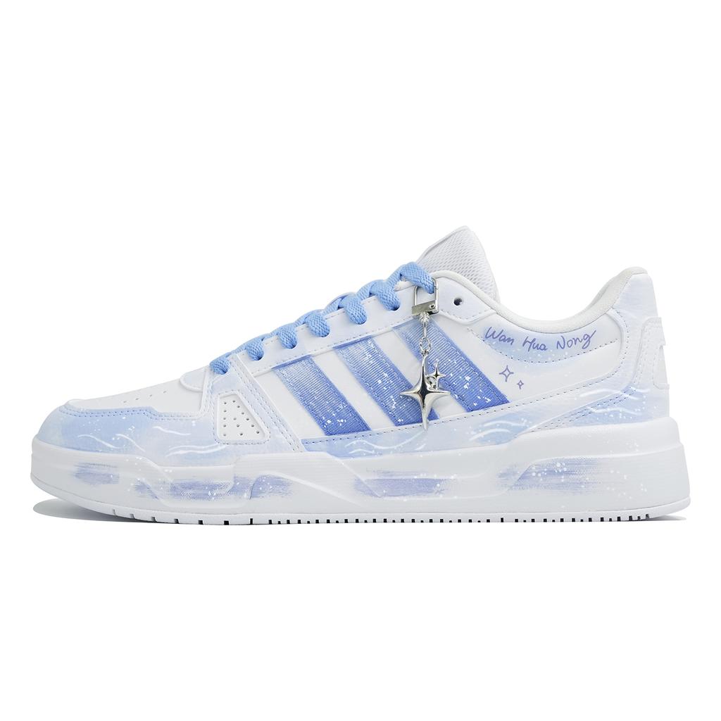 Adidas LITE BALLER Kaleidoscope, Mist Sea, Shopping Bag Pu Slip Resistant Abrasion Resistant Low top Skateboard Shoes JS4358(Team1023-S-BOX)