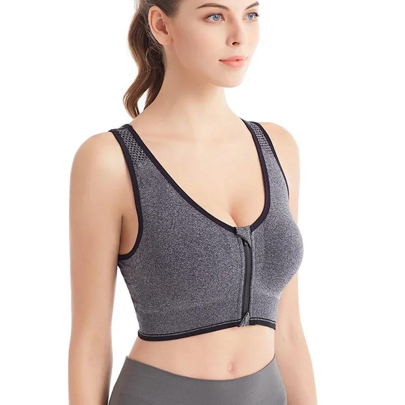 Sports Bra Front Zipper Push Up Bras Professional Shockproof Breathable Running Vest Wireless Yoga Lingerie For Women Underwear