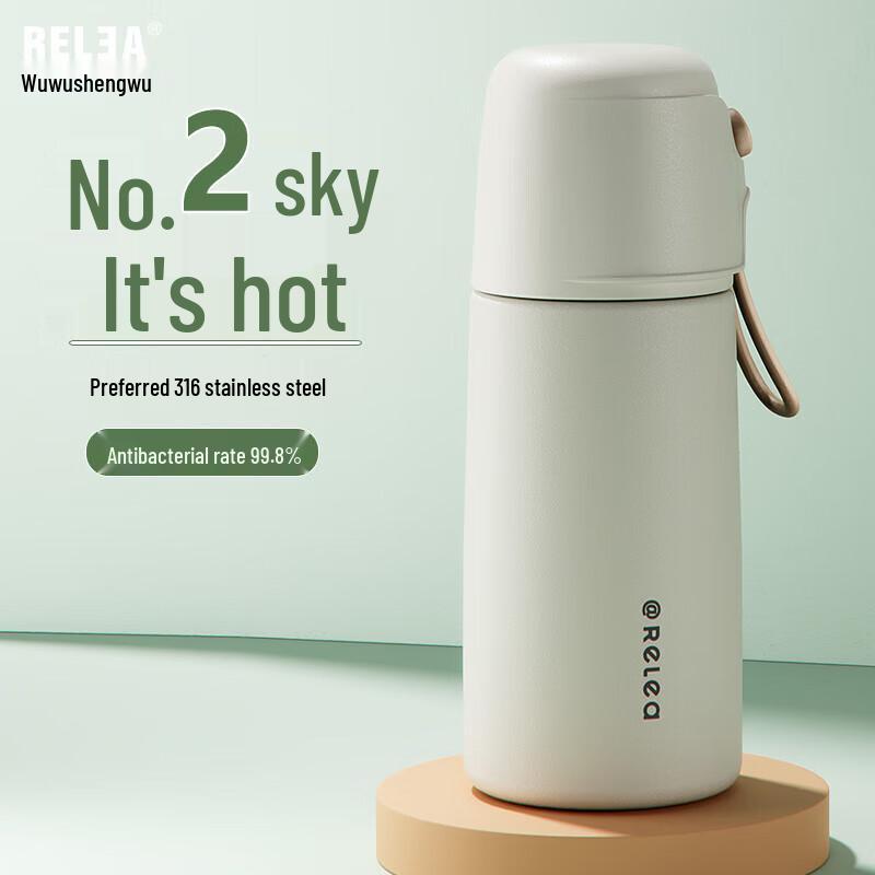 RELEA UP316 Stylish 380ML Stainless Steel Portable Insulated Mug