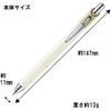 Pentel Ballpoint Pen Gel Ink Gel Crena 0.3 mm Mimosa Yellow Shaft BLN73LG-A Black 10