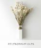 Yamazaki (Yamazaki) Rake & Lucky Bamboo Holder [Includes Plasterboard Push Pins and Wood Screws] White, Approx. W4 X D4 X H13.2 Cm, Tower, Auspicious