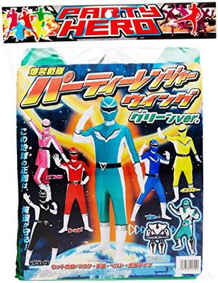 Bakusho Sentai Party Ranger Wing (Grün)