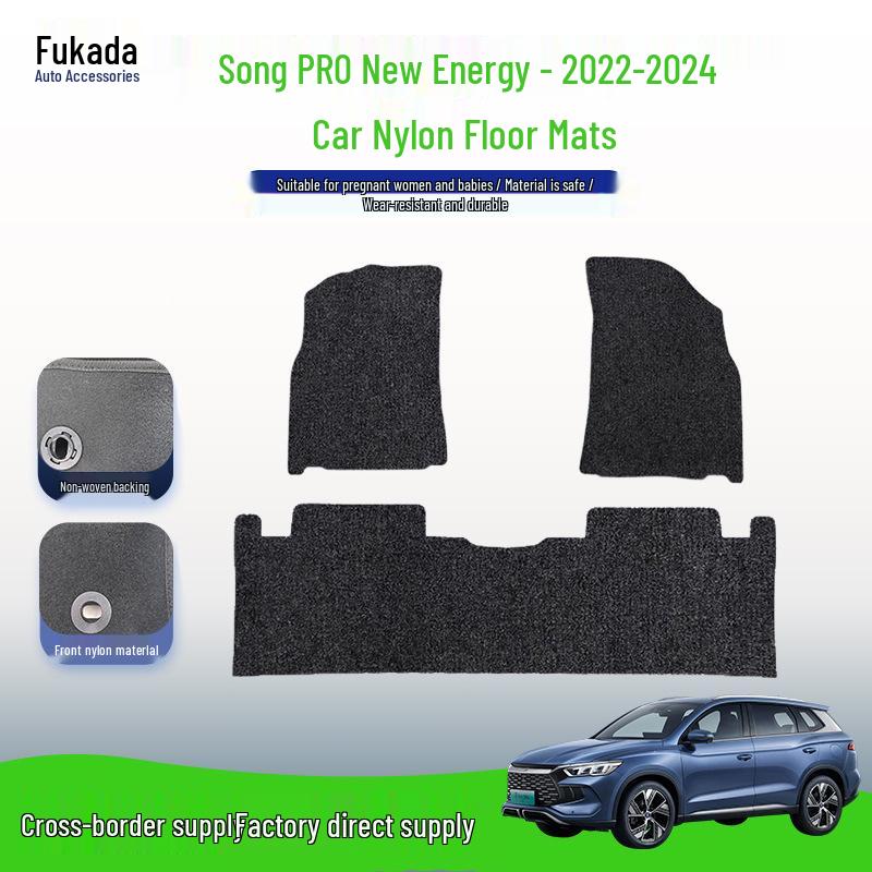 Black Nylon Dirt-Resistant Non-Slip Floor Mats for BYD Song Pro New Energy (2022-2024 Models)