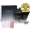 [Medilift] Microfiller Eye 4-Pack + 3 Needle Pouch Set. Eye Patch with Niacinamide, Hyaluronic Acid, and Whitening Ingredients.