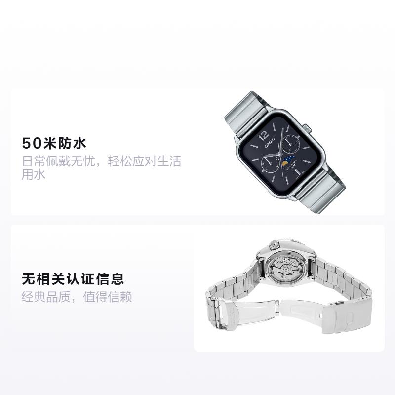 Casio Serie STANDARD movimento al quarzo impermeabile 50M cinturino in acciaio inossidabile orologio giapponese e coreano orologio da uomo quadrante nero MTP-M305D-1AV