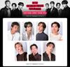 BTS Bangtan Concerto Incoraggiante ARMY ZONE Set Poca