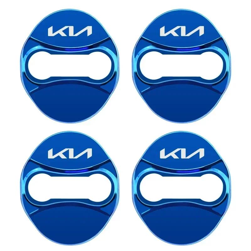 4PCS Car Door Lock Protective Cover Case for KIA KN Picanto K3 K5 Rio Ceed Sportage Seltos Xline Soul Sorento Stonic Niro Forte Zqdtx40