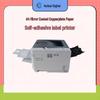 Huibai A4 Black & White Laser Label Printer