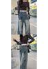 Authentic American Streetwear Women's Ripped Wide-Leg Jeans - New Cool, Loose, Slimming, Straight, Floor-Length Fit