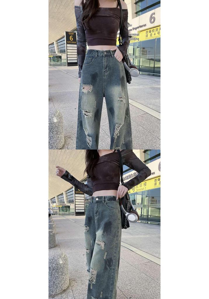 Authentic American Streetwear Women's Ripped Wide-Leg Jeans - New Cool, Loose, Slimming, Straight, Floor-Length Fit