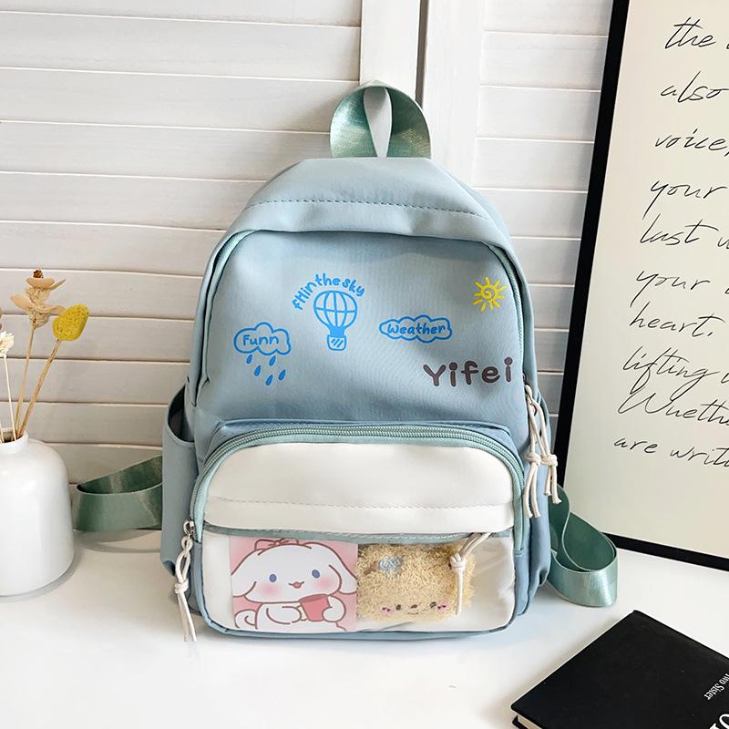 School bag for primary school students, kindergarten two-piece set, large-capacity backpack, a popular high-value children's backpack today