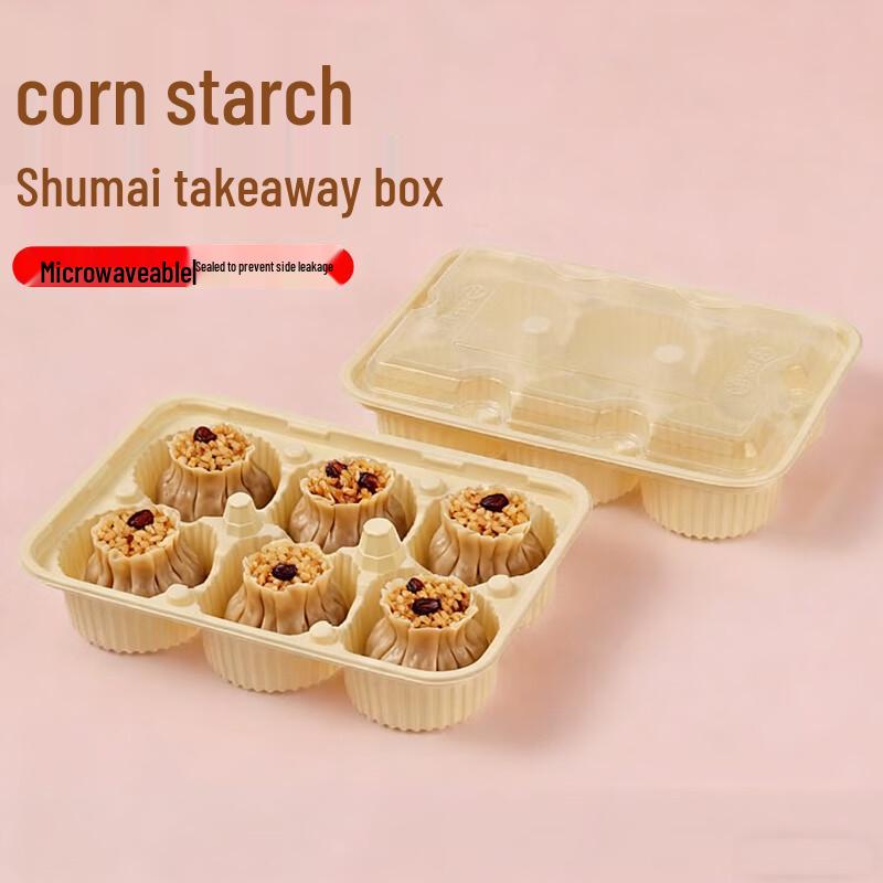 JIACHI Disposable Takeaway Meal Containers