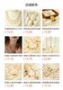 European and American ceramic tropical fish shell fringed pendant necklace stainless steel plated 18k gold waterproof collarbone chain female