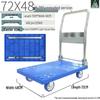 Zhan Renzhe Heavy-Duty Foldable Flatbed Cart