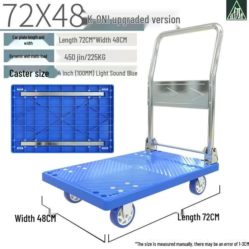 Zhan Renzhe Heavy-Duty Foldable Flatbed Cart
