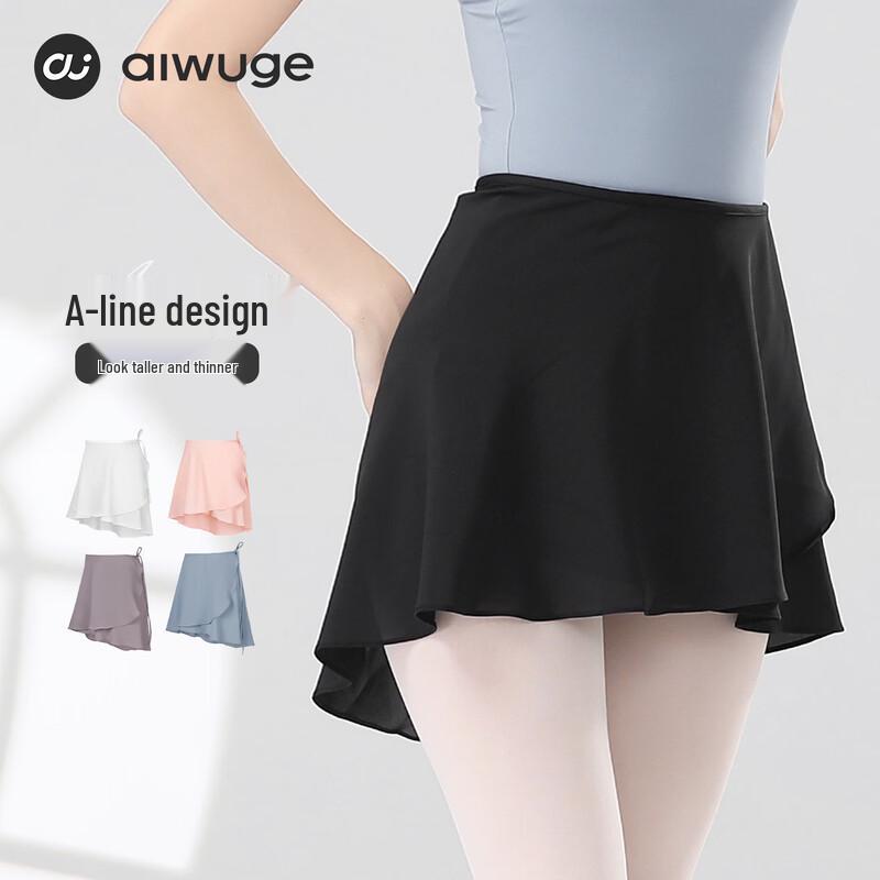 

Шифоновая юбка для балетного танца AIWUGE для взрослых женщин One Size